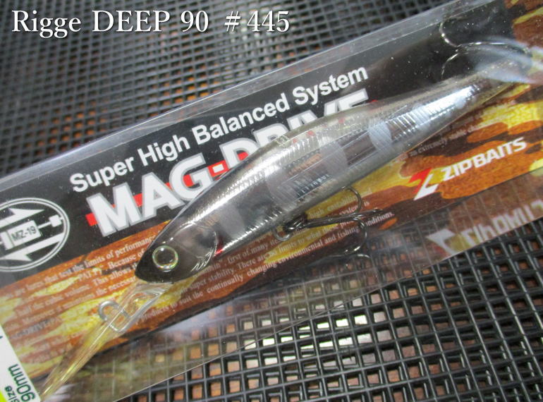 リッジディープ 90SS　＃445 シュードスモルトHM　　＜ジップベイツ ZIPBAITS＞　□ネイティブ ルアーフィッシング用 ミノー プラグ□　Rigge DEEP 90SS　～サクラの定番～　 -エスプーン-