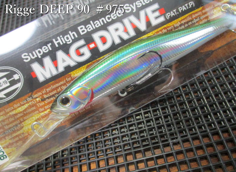 リッジディープ 90F　＃975 ワカサギHグローベリー　　＜ジップベイツ ZIPBAITS＞　□ネイティブ ルアーフィッシング用 ミノー プラグ□　Rigge DEEP 90F　～サクラの定番～ -エスプーン-