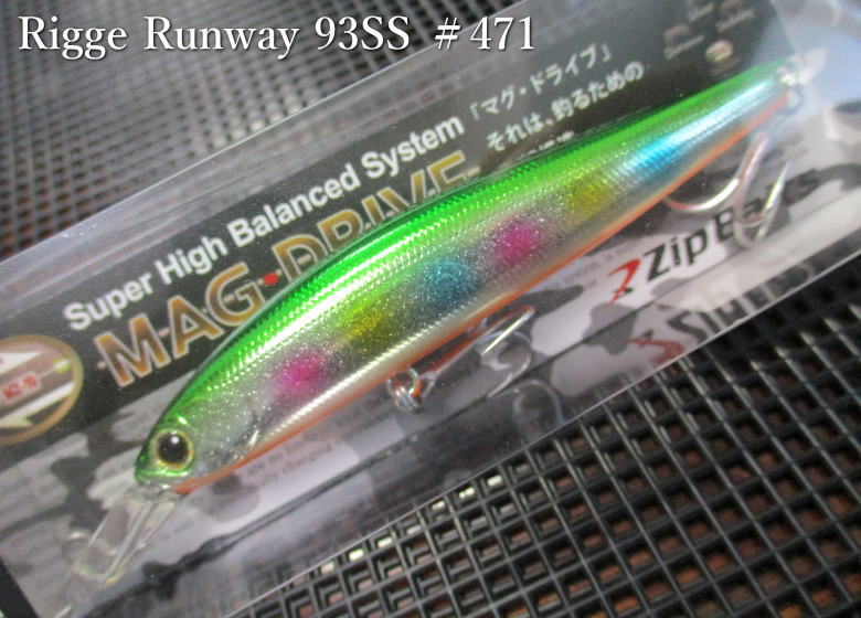 リッジ ランウェイ 93S　＃471 グリーンパロットSP　　＜ジップベイツ ZIPBAITS＞　□ネイティブ ルアーフィッシング用 ミノー プラグ□　Rigge Runway 93S　～フレッシュラン攻略～　 -エスプーン-