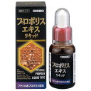 オリヒロ プロポリスエキスリキッド 30ml