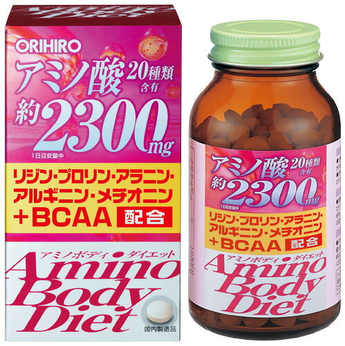 オリヒロ アミノボディ ダイエット粒　90g(300粒/1粒300mg)