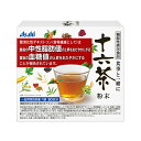 食事と一緒に十六茶粉末 30袋