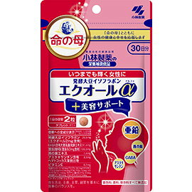商品情報原材料名亜鉛酵母（国内製造）、デンプン、GABA含有大麦乳酸発酵エキス、大豆胚芽抽出発酵物、マルトデキストリン、燕の巣エキス/結晶セルロース、ヒドロキシプロピルセルロース、アラビアガム、シクロデキストリン、ステアリン酸カルシウム、微粒酸化ケイ素、カロテノイド、シェラック、ビタミンE原材料に含まれるアレルギー物質(28品目中)大豆成分・分量発酵大豆イソフラボン（エクオール2mg含有）25.5mgGABA含有大麦乳酸発酵エキス 31.4mg亜鉛酵母（亜鉛6.0mg含有）120.0mg燕の巣エキス 1.4mgアスタキサンチン含有ヘマトコッカス藻抽出物 3.3mgビタミンE 0.7mg結晶セルロース 142.6mgデンプン 103.1mgヒドロキシプロピルセルロース 25.0mgアラビアガム 12.0mgシクロデキストリン 10.9mgステアリン酸カルシウム 10.0mg微粒酸化ケイ素 8.5mgマルトデキストリン 5.6mg内容量60粒【1粒重量250mg】召し上がり方1日2粒を目安に、かまずに水またはお湯とともにお召し上がりください。使用上の注意●1日の摂取目安量を守ってください。●乳幼児・小児の手の届かない所に置いてください。●乳幼児・小児には与えないでください。●妊娠・授乳中の方は摂らないでください。●薬を服用中、通院中の方は医師にご相談ください。●亜鉛の取りすぎは、銅の吸収を阻害するおそれがありますので、過剰摂取にならないようご注意ください。●食物アレルギーの方は原材料名をご確認の上、お召し上がりください。●体質体調により、まれに体に合わない場合（発疹、胃部不快感など）があります。その際はご使用を中止ください。●原材料の特性により色等が変化することがありますが、品質に問題はありません。保存方法直射日光を避け、湿気の少ない涼しい所に保存してください。小林製薬 命の母 エクオールα +美容サポート　60粒 30日分 更年期世代を応援するサプリメント エクオールに加えて女性の美容と健康におすすめの4成分を配合加齢に伴い女性らしさの成分が減少します。そこでエクオールに加えて女性のための成分をプラスα。エクオールαは、肌の健康維持に必要な栄養素である「亜鉛」も配合しています！ 5