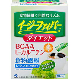 商品情報原材料名難消化性デキストリン、L-カルニチンL-酒石酸塩／pH調整剤、ロイシン、イソロイシン、バリン栄養成分表示（1パック：5.8gあたり）エネルギー7.5kcalたんぱく質0.046g脂質0gコレステロール 0mg炭水化物 5.2g(糖質：0〜0.83g、食物繊維：4.8g)食塩相当量0.0048g〜0.19gロイシン 5mgイソロイシン 2.5mgバリン 2.5mgL-カルニチン 75mgお召し上がり方●1日に約1〜3パックを目安にコーヒー・紅茶などのお好きな飲み物や料理に混ぜてお召し上がりください。●食生活は、主食、主菜、副菜を基本に、食事のバランスを。使用上の注意●本品は一度に大量に摂りすぎると、おなかがゆるくなることがあります。●薬を服用中、通院中又は妊娠・授乳中の方は医師にご相談ください。●食物アレルギーの方は原材料名をご確認の上、お召し上がりください。●冷たいものには溶けにくいことがあります。●水などの透明な飲み物に入れると、少し黄色くなりますが、品質には問題ありません。●まれに食物繊維の焦げ付きによって茶色い粉が見られることがありますが、品質に問題はありません。保存方法直射日光を避け、湿気の少ない涼しい所に保存してください。廃棄方法包材・資材名　　　　　　廃棄区分　個箱　　　　　　　　　紙　個包装　　　　　　　プラスチック[内容物] 製品情報　　　残った内容物は成分欄をご覧ください　　一般ごみへ原産国日本広告文責株式会社龍生堂本店住所：東京都新宿区百人町1-15-18販売業者小林製薬株式会社住所：大阪市中央区道修町4丁目4番10号お問い合わせ：0120-5884-07小林製薬 イージーファイバーダイエット　30パック ダイエットに食物繊維とアミノ酸を補給※本品は特定保健用食品ではありません ●ダイエットに食物繊維とアミノ酸を補給不足しがちな食物繊維に、さらにアミノ酸を配合しました。好きな飲み物・料理に加えるだけで手軽に補えます。●毎日の食事で不足しがちな栄養素3つの成分(1パックあたり)(1) 食物繊維レタス約2個分※とうもろこし由来の水溶性食物繊維を使用しています※レタス可食部215gを1個としています。レタスの結球葉100g中の食物繊維は1.1gとして計算しています。『日本食品標準成分表2015年版』より算出(2) L-カルニチン75mg年齢と共に減少するアミノ酸(3) BCAA10mg筋肉で消費されるアミノ酸●さっと溶けて、味が変わりにくい食物繊維です。1日1〜3パックを目安にお好きな飲み物や料理に混ぜてお召し上がりください。 12