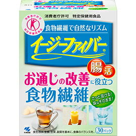 小林製薬 イージーファイバー【特定保健用食品】 30パック