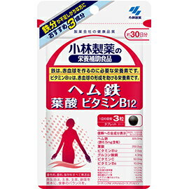 商品情報原材料名デンプン、粉末還元麦芽糖、デキストリン/ヘム鉄、結晶セルロース、ビタミンC、微粒酸化ケイ素、ビタミンB6、ステアリン酸カルシウム、メチルセルロース、グルコン酸銅、グリセリン、葉酸、ビタミンB12成分●信頼への全成分表示(製造時、1日目安量あたりの含有量)ヘム鉄(鉄6.5mg含有) 325.0mg葉酸200.0μgビタミンB12 2.0μgグルコン酸銅 4.3mgビタミンC 50.0mgビタミンB6 10.0mgデンプン 131.2mg粉末還元麦芽糖 117.0mg結晶セルロース 117.0mg微粒酸化ケイ素 14.0mgステアリン酸カルシウム 9.4mgデキストリン 1.9mgコーティング材：メチルセルロース、グリセリン●栄養成分表示エネルギー 3.1kcalたんぱく質0.25g脂質 0.043g炭水化物 0.43g食塩相当量0.0015〜0.059g鉄 6.5mg葉酸 200μgビタミンB12 2.0μg銅 0.6mgビタミンC 50mgビタミンB6 10mgカルシウム0.17〜1.7mg内容量22.5g (250mg×90粒)召し上がり方●1日の目安：3粒栄養補助食品として 1日3粒を目安に、かまずに水またはお湯とともにお召し上がりください。※短期間に大量に摂ることは避けてください。●食生活は、主食、主菜、副菜を基本に、食事のバランスを。ご注意●乳幼児・小児の手の届かない所に置いてください。●薬を服用中、通院中又は妊娠・授乳中の方は医師にご相談ください。●乳幼児・小児は本品の摂取を避けてください。●食物アレルギーの方は原材料名をご確認の上、お召し上がりください。●体質体調により、まれに体に合わない場合（発疹、胃部不快感など）があります。その際はご使用を中止ください。●ビタミンB2の影響で尿が黄色くなることがあります。●原材料の特性により錠剤の色等が変化することや表面に灰色やオレンジ色の斑点が見られることがありますが、品質に問題はありません。保存方法直射日光を避け、湿気の少ない涼しい所に保存してください。廃棄方法包材・資材名　　　廃棄区分個包装　　　　　プラスチック乾燥剤　　　　　　不燃ごみ[内容物] 製品情報：成分欄をご覧ください残った内容物は一般ごみへ※「一般ごみ」とは、「燃えるごみ」「家庭ごみ」等、各自治体により表現が異なりますので、弊社お客様相談室または各自治体へご相談ください区分健康食品原産国日本広告文責株式会社龍生堂本店住所：東京都新宿区百人町1-15-18販売業者小林製薬株式会社住所：大阪市中央区道修町4丁目4番10号お問い合わせ：0120-5884-07小林製薬 ヘム鉄 葉酸 ビタミンB12　90粒（30日分） 鉄分が不足しがちな方におすすめ3成分 ＜製品特徴＞●保健機能食品(鉄・葉酸・ビタミンB12・銅)●鉄は、赤血球を作るのに必要な栄養素です。●ビタミンB12は、赤血球の形成を助ける栄養素です。●着色料、香料、保存料すべて無添加保健機能食品≪栄養機能食品≫●鉄（95％）鉄は、赤血球を作るのに必要な栄養素です。●葉酸（83％）葉酸は、赤血球の形成を助ける栄養素です。葉酸は、胎児の正常な発育に寄与する栄養素です。●ビタミンB12（83％）ビタミンB12は、赤血球の形成を助ける栄養素です。●銅（66％）銅は、赤血球の形成を助ける栄養素です。銅は、多くの体内酵素の正常な働きと骨の形成を助ける栄養素です。※（％）栄養素等表示基準値（18歳以上、基準熱量2,200kcal）に対する割合 12