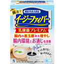 商品情報原材料名難消化性デキストリン(韓国製造)、フラクトオリゴ糖、有胞子性乳酸菌粉末(乳糖、有胞子性乳酸菌)栄養成分表示1パック(6.75g)あたり難消化性デキストリン(食物繊維) 4.8g有胞子性乳酸菌(Bacillus coagulans SANK70258)1億個フラクトオリゴ糖 1g2パック(13.5g)あたり難消化性デキストリン(食物繊維) 9.6g有胞子性乳酸菌(Bacillus coagulans SANK70258) 2億個フラクトオリゴ糖 2g内容量202.5g(6.75g×30パック)お召し上がり方コーヒー・紅茶などのお好きな飲み物や料理に混ぜてお召し上がりください。●一日摂取目安量腸内環境を改善したい方は1日2パックを、お通じを改善したい方は1日1パックを目安に、お召し上がりください。●食生活は、主食、主菜、副菜を基本に、食事のバランスを。使用上の注意●本品は一度に大量に摂りすぎると、おなかがゆるくなることがあります。●食物アレルギーの方は原材料名をご確認の上、お召し上がりください。●冷たいものには溶けにくいことがあります。●水などの透明な飲み物に入れると、少し黄色くなります。●まれに食物繊維の焦げ付きによって茶色い粉が見られることがありますが、品質に問題はありません。●溶かした後はお早めにお召し上がりください。保存方法直射日光を避け、湿気の少ない涼しい所に保存してください。廃棄方法包材・資材名　　　　廃棄区分個包装　　　　　　プラスチック　　　　　　　　　(容器包装でない)＊廃棄は自治体の区分に従ってください。個箱　　　　　　　紙製容器包装[内容物] 成分欄をご覧ください　　一般ごみ※「一般ごみ」とは、「燃えるごみ」「家庭ごみ」等、各自治体により表現が異なりますので、弊社お客様相談室または各自治体へご相談ください原産国日本広告文責株式会社龍生堂本店住所：東京都新宿区百人町1-15-18販売業者小林製薬株式会社住所：大阪市中央区道修町4丁目4番10号お問い合わせ：0120-5884-07【機能性表示食品】小林製薬 イージーファイバー乳酸菌プレミアム　30パック 腸内の善玉菌*2率を増やし腸内環境とお通じを改善＊1：3つの機能性関与成分＊2：善玉菌とはビフィズス菌のことです ●「イージーファイバー乳酸菌プレミアム」は3つの機能性関与成分配合●いつもの食事を簡単腸活メニューへ！1日1パックまたは2パックを目安にお好きな飲み物や料理に混ぜてお召し上がりください。●さっと溶ける!味はそのまま!機能性表示食品についての情報開示届出番号E823届出表示本品には難消化性デキストリン(食物繊維)と生きて腸まで届く有胞子性乳酸菌(Bacillus coagulans SANK70258)とフラクトオリゴ糖が含まれます。本品は、腸内フローラにおけるビフィズス菌(善玉菌)率を増やし、腸内環境を改善するとともに、お通じを改善する機能があります。お腹の調子を整えたい方におすすめです。機能性表示食品の届出情報検索画面で、届出番号欄に「E823」と入力して検索してください。本品は、事業者の責任において特定の保健の目的が期待できる旨を表示するものとして、消費者庁長官に届出されたものです。ただし、特定保健用食品と異なり、消費者庁長官による個別審査を受けたものではありません。本品は、疾病の診断、治療、予防を目的としたものではありません。本品は、疾病に罹患している者、未成年者、妊産婦（妊娠を計画している者を含む。）及び授乳婦を対象に開発された食品ではありません。疾病に罹患している場合は医師に、医薬品を服用している場合は医師、薬剤師に相談してください。体調に異変を感じた際は、速やかに摂取を中止し、医師に相談してください。 12