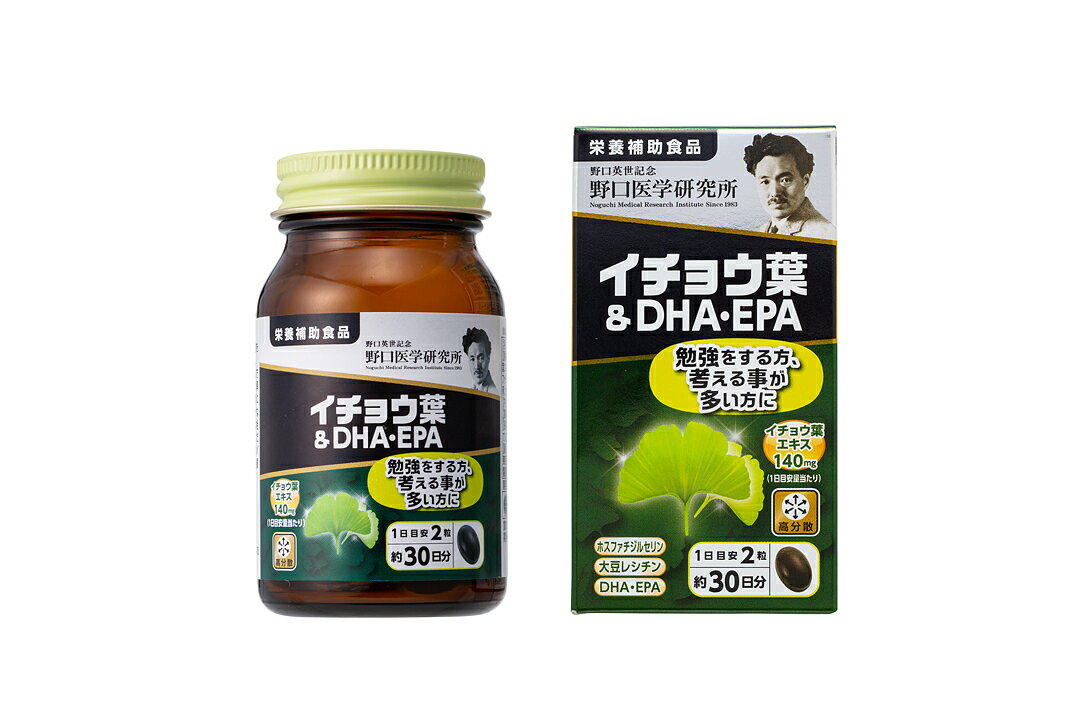 【栄養補助食品】野口医科学研究所 イチョウ葉＆DHA・EPA　510mg×60粒