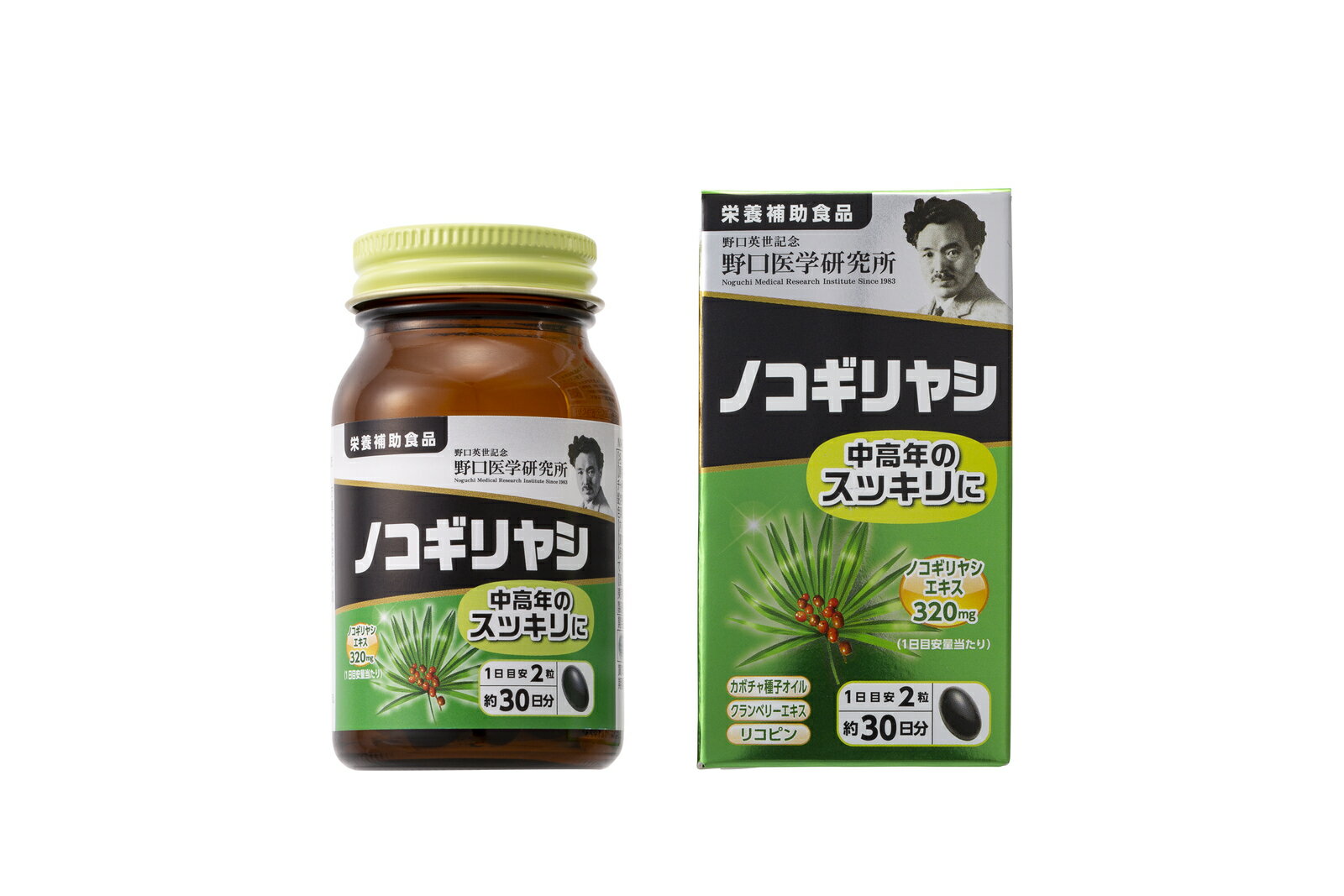 【栄養補助食品】野口医科学研究所 ノコギリヤシ　495mg×60粒