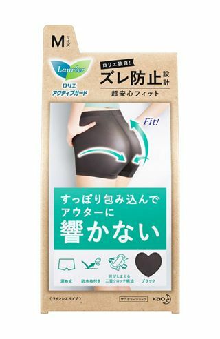 ロリエ アクティブガード ラインレスタイプ Mサイズ　1枚のサムネイル