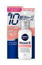 ニベアメン モーニング10 トーンアップミルク　100ml 1