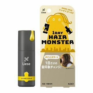 リーゼ 1DAYヘアモンスター シャインゴールド　20ml