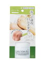 白ひざ姫 50g(4)