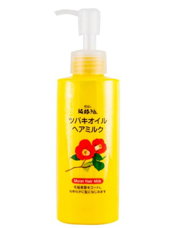 ツバキオイル ヘアミルク　150mL