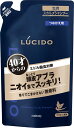 ルシード 薬用スカルプデオシャンプー つめかえ用　380mL