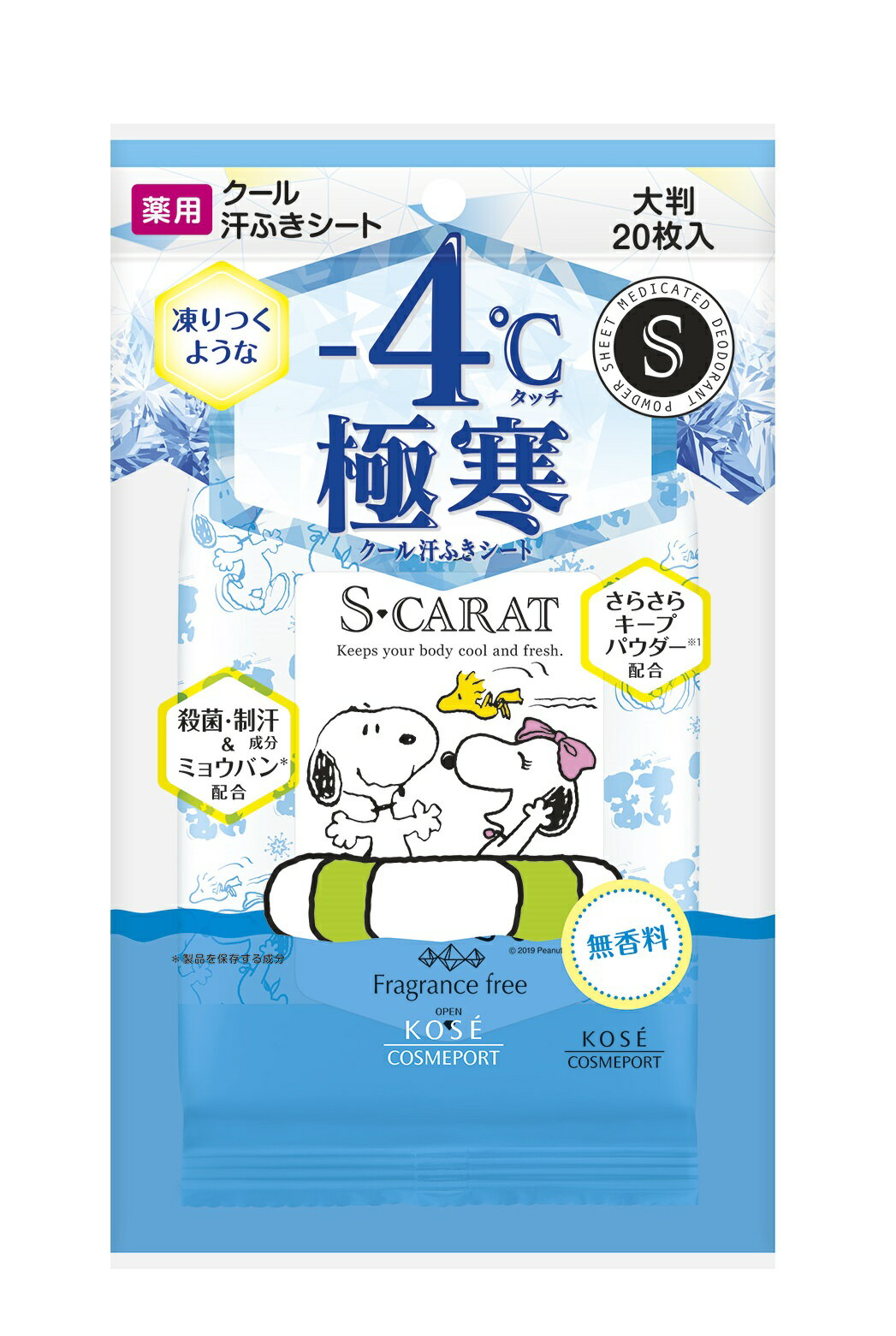 商品情報使用方法○フラップのOPEN側から開け、1枚ずつ取り出して、やさしくふきとってください。全成分／原材料配合成分；イソプロピルメチルフェノール※、パラフェノールスルホン酸亜鉛※、精製水、エタノール、無水ケイ酸、d−δ−トコフェロール、l−メンチルグリセリルエーテル、l−メントール、（エイコサン二酸／テトラデカン二酸）デカグリセリル液、アパサイダーC、シクロヘキサンジカルボン酸ビスエトキシジグリコール、ポリオキシエチレン硬化ヒマシ油、濃グリセリン、硫酸アルミニウムカリウム※；有効成分無印；その他の成分香りー商品外装サイズーSPF値ーPA値ー使用上の注意お肌に異常が生じていないかよく注意して使用してください。傷やはれもの・湿しん等、お肌に異常のあるときはお使いにならないでください。使用中、赤味・はれ・かゆみ・刺激、色抜け（白斑等）や黒ずみ等の異常があらわれた場合は、使用を中止し、皮ふ科専門医等へご相談ください。そのまま使用を続けますと症状が悪化することがあります。乳幼児の手の届かないところに保管してください。商品区分医薬部外品原産地日本広告文責株式会社龍生堂本店TEL：03-5330-4691販売業者コーセーコスメポート株式会社住所：東京都中央区日本橋3-6-2お問合せ 0800-222-2202エスカラット 薬用デオドラント 大判クールシート(無香料)　20枚入 −4℃極寒クール汗ふきシート！ 凍りつくようなひんやり感！制汗・デオドラント効果の薬用大判クールシート。2種のクール成分を配合することで、猛暑日でも満足できる、凍りつくようなー4℃タッチを実現しました。制汗・殺菌の有効成分を配合。汗をとめて、ニオイの発生も防ぎます。 12