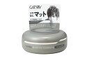 ギャツビー ムービングラバー グランジマット 80g