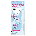 コーセーコスメニエンス カールキープマジック エッセンスリムーバー 5.5mL