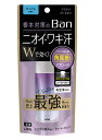 ライオン Ban 汗ブロック プラチナロールオン せっけんの香り 40mL