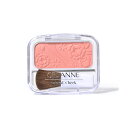 ナチュラル チークN10 オレンジピンク 4.0g