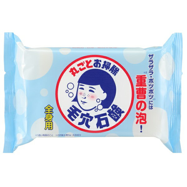 毛穴撫子　重曹つるつる石鹸　155g