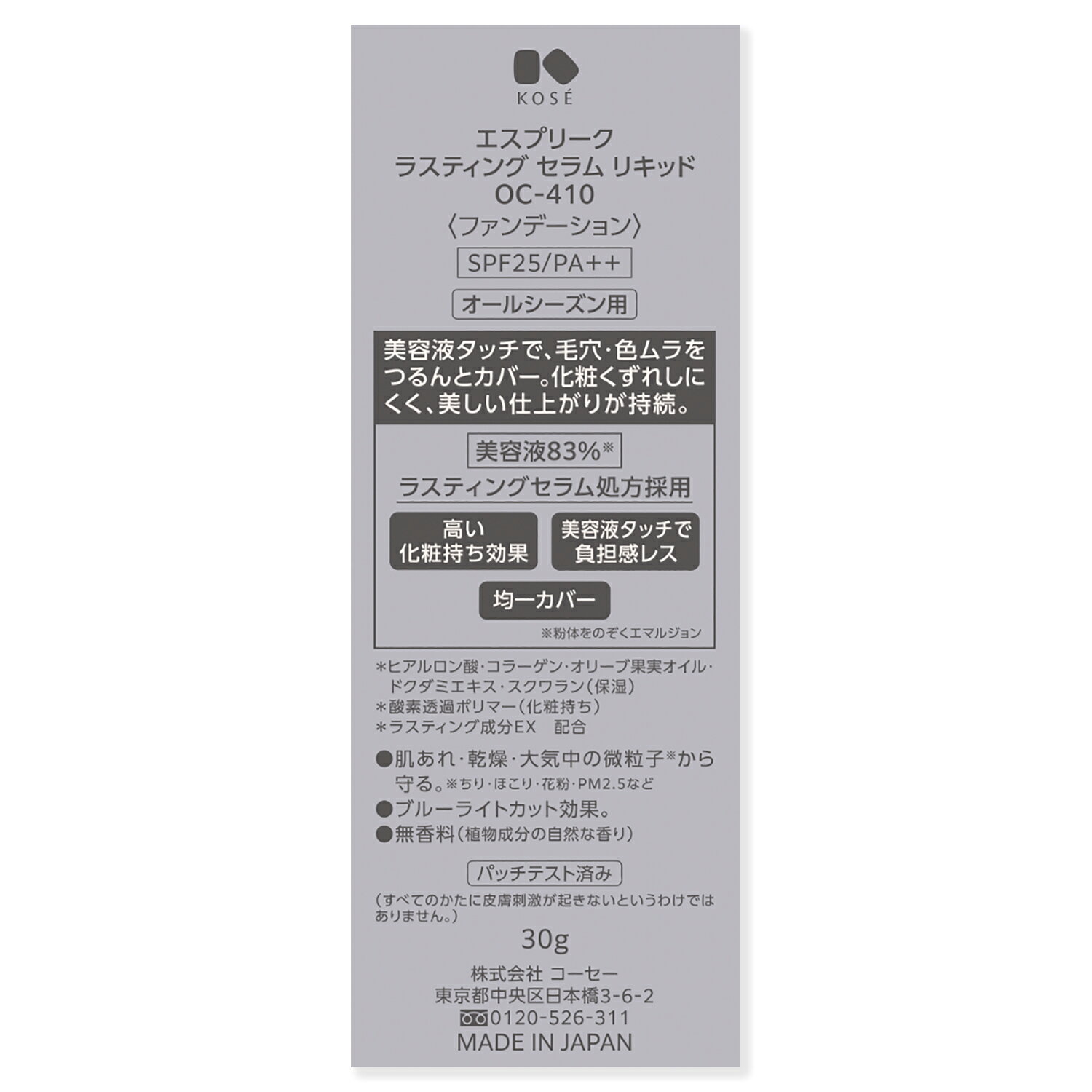 サンプル画像3