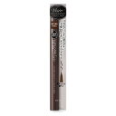 ヴィセ リシェ カラーインパクト リキッドライナー ブラウン BR340 0.4mL