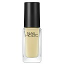 ネイルホリック つめ用ファンデ+ YE022F 5mL