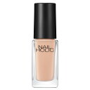 ネイルホリック つめ用ファンデ+ BE023F 5mL