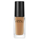 ネイルホリック つめ用ファンデ+ BR027F 5mL