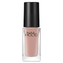 ネイルホリック つめ用ファンデ+ OR028F 5mL