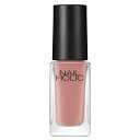 ネイルホリック つめ用ファンデ+ OR029F 5mL
