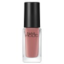 ネイルホリック つめ用ファンデ+ RD039F 5mL