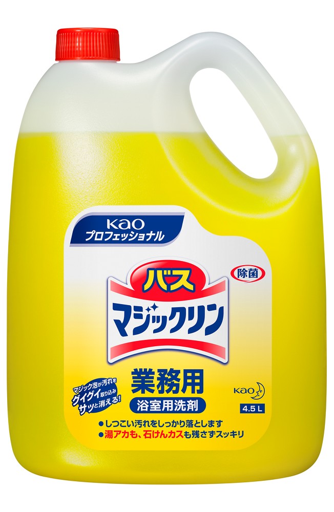 バスマジックリン 業務用　4．5Lx4個