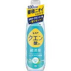 レノアクエン酸in 超消臭 フレッシュグリーンの香り 本体　430ml