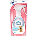 ファブリーズ 消臭スプレー 布用 香料無添加 詰め替え 320mL(3)