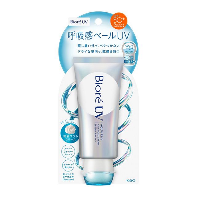 乐天商城 - ビオレ UV アクアリッチ エアリーホールドクリーム　70g