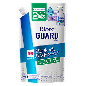 ビオレガード 薬用ジェルハンドソープ ユーカリハーブの香り つめかえ用　400mL