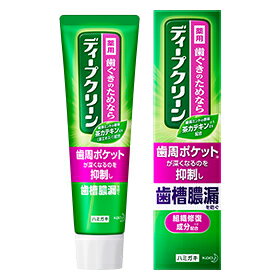 乐天商城 - ディープクリーン 薬用ハミガキ　100g