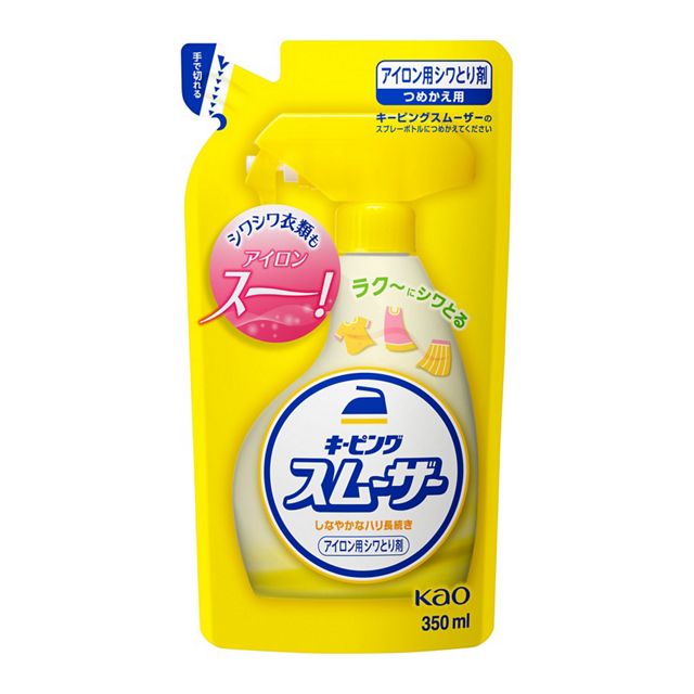 キーピングスムーザーアイロン用しわとり剤 つめかえ　350ml