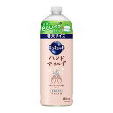 キュキュット ハンドマイルド カモミールの香り つめかえ用 680ml