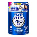 ワイドハイター PRO 粉末 つめかえ用 420g