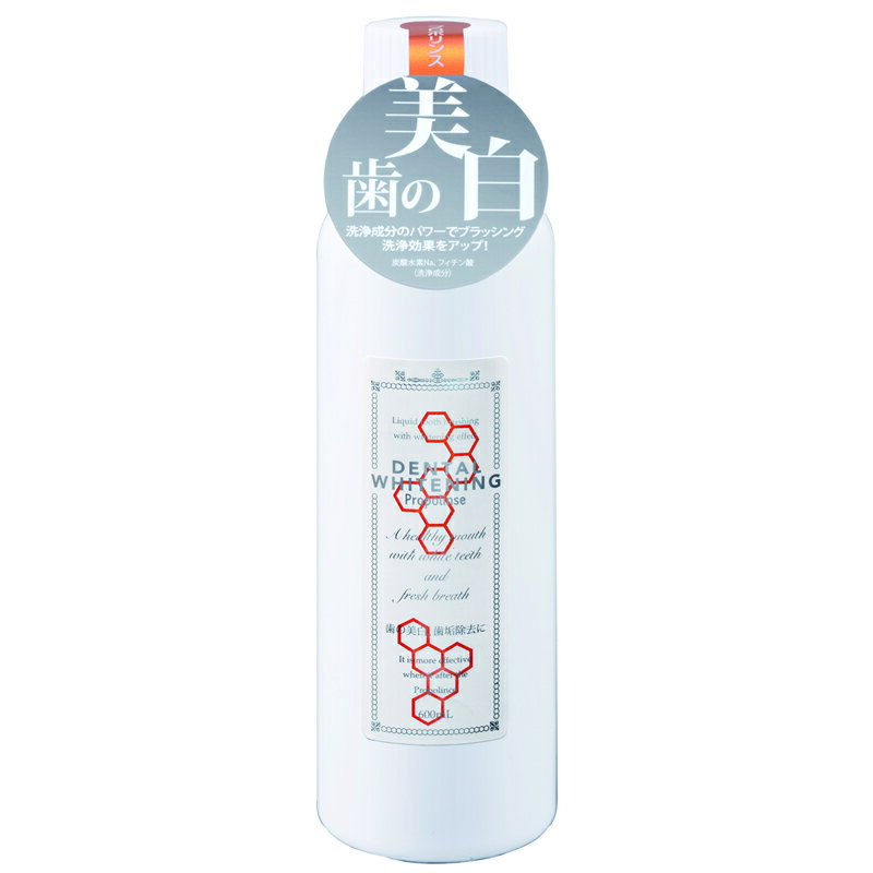 乐天商城 - プロポリンス ホワイトニング　600mL