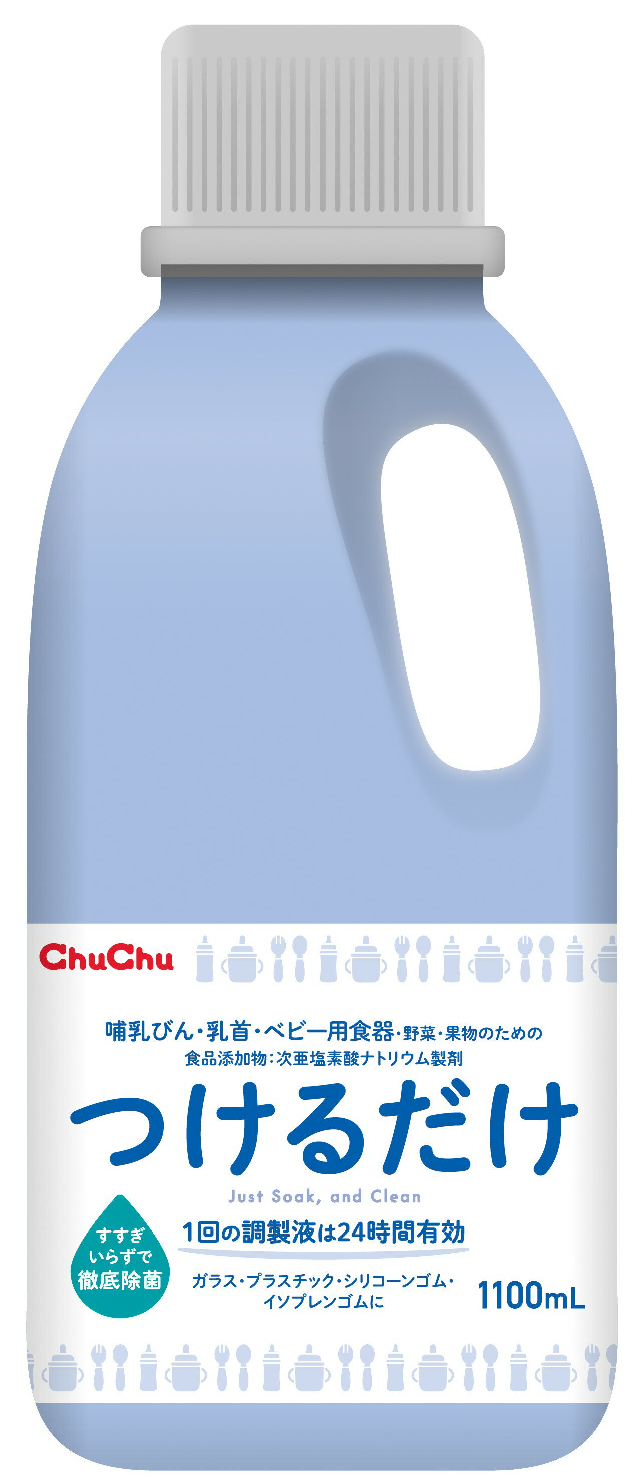 チュチュ つけるだけ　1100mL