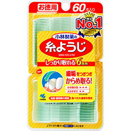 小林製薬 糸ようじ　60本入り