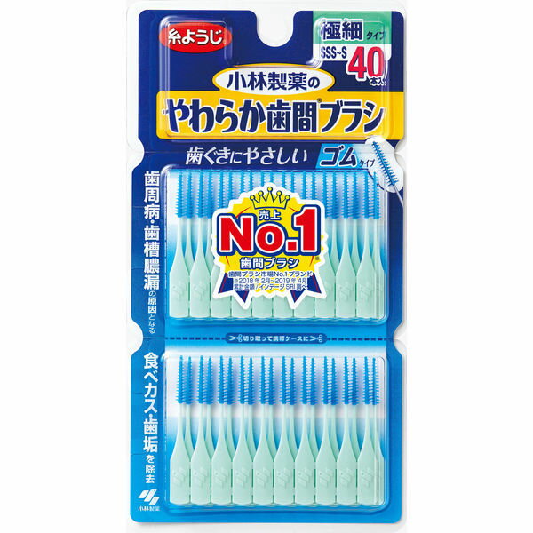 乐天商城 - 小林製薬 やわらか歯間ブラシ SSS～Sサイズ　40本
