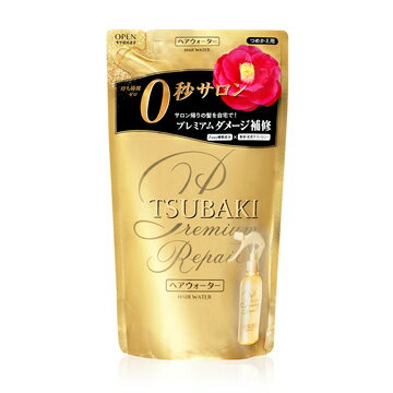 TSUBAKI プレミアムリペア ヘアウォーター つめかえ用　200ml