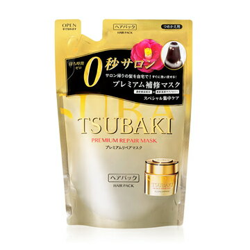 TSUBAKI プレミアムリペアマスク つめかえ用　150g