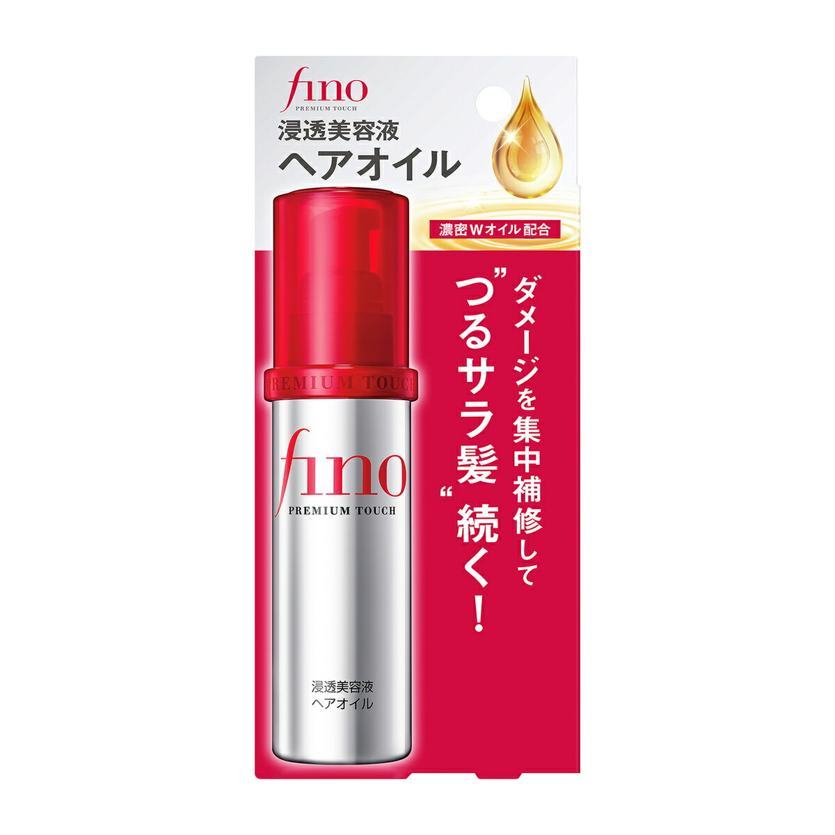 ヘアオイル（1000円程度） フィーノ プレミアムタッチ　浸透美容液ヘアオイル　70ml