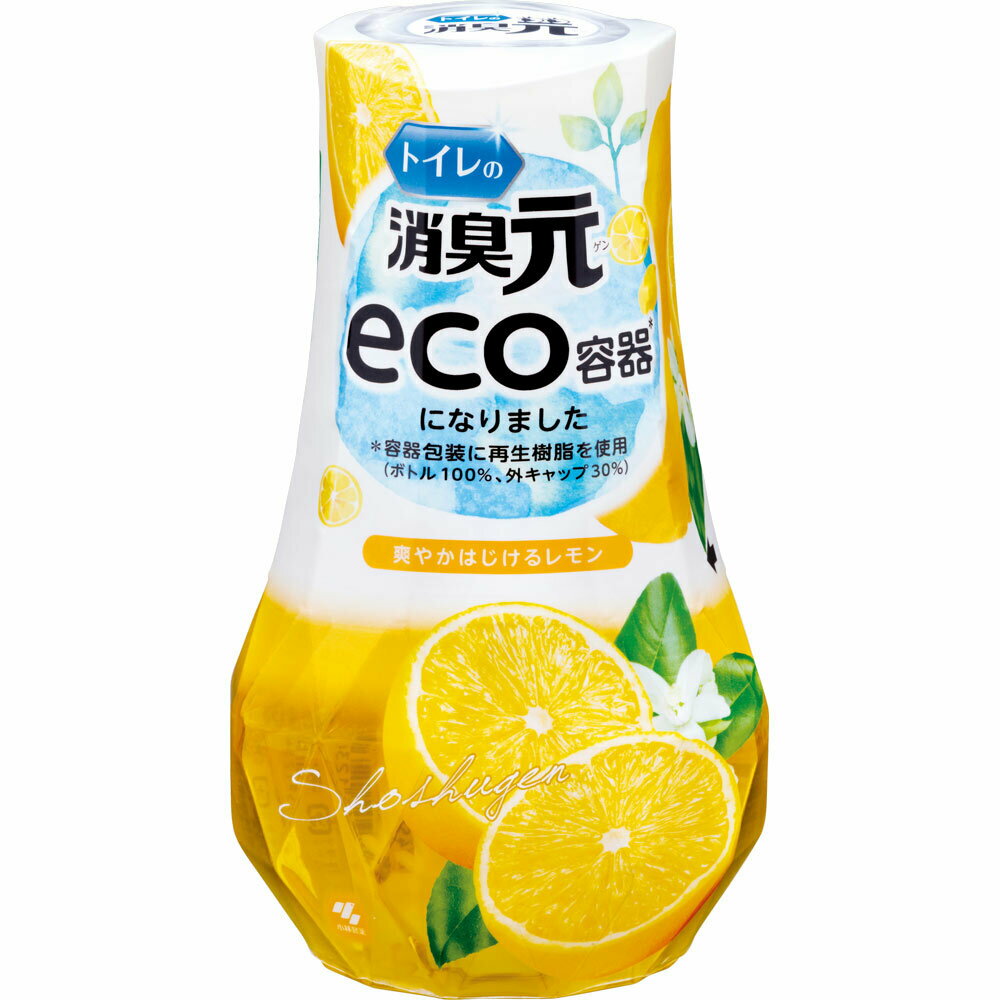 トイレの消臭元 爽やかはじけるレモン　400ml